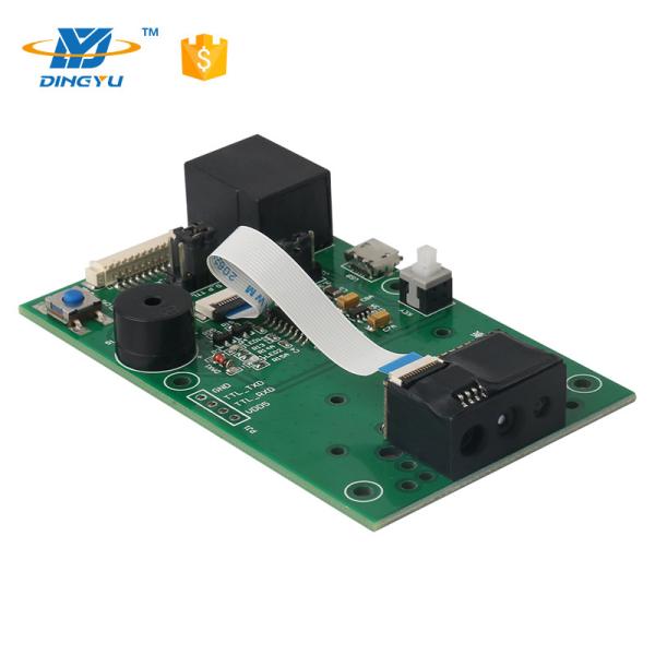 Manual Auto Sense Barcode Module Resolution 3Mil Barcode Scanner Module