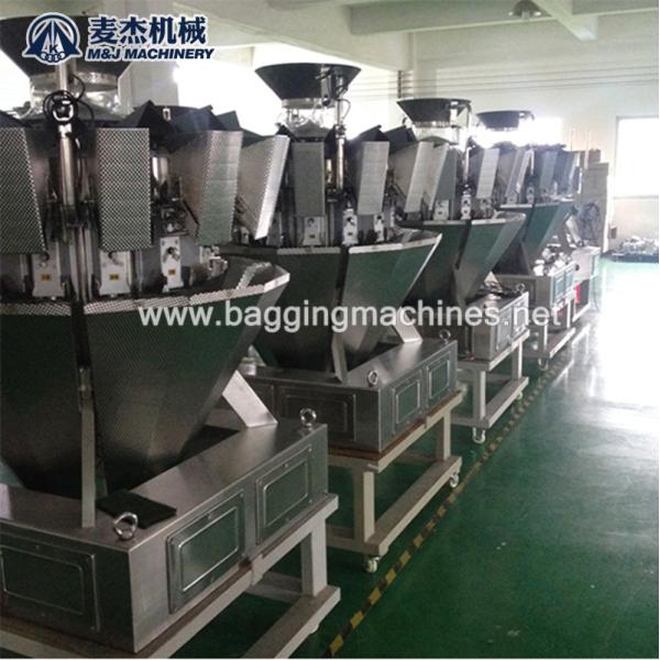 Formning Weighing Packing Function Multi-Function Packaging Machine for Sulfur Powder