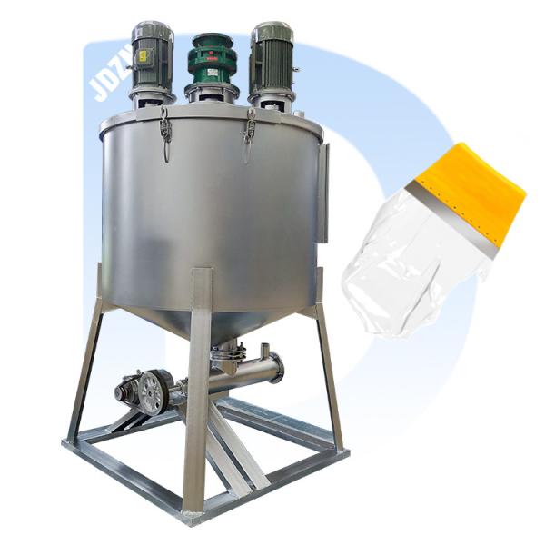 Building Material Shops Wall Repair Paste Mixing Equipment for Chemicals Processing