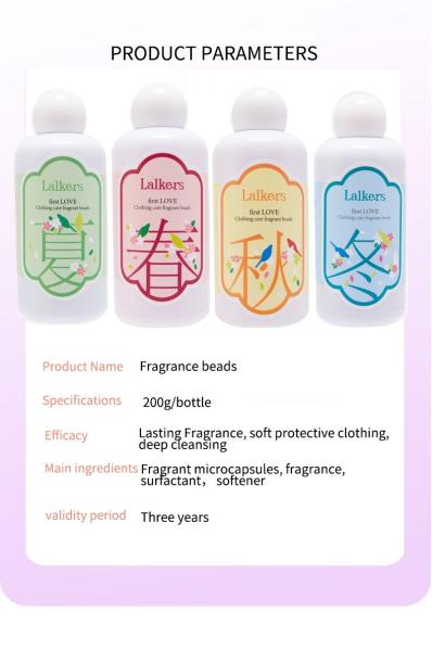 Customized Fragrance Booster Beads Remove Odor High Sustainability