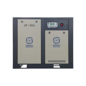 固定速率直駆螺旋式空気圧縮機 30kw 単段回転式螺旋式空気圧縮機