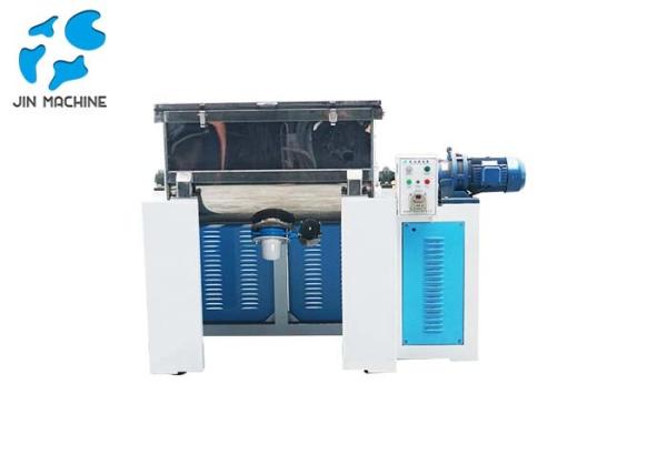 Blue / White Industrial Horizontal Mixer Electricity 500 Kg / H For Plastic