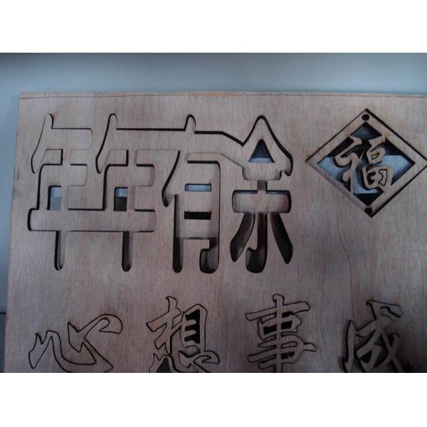 Multi Head Wood Cutting Panel Saw Machine For Boards Woodworking