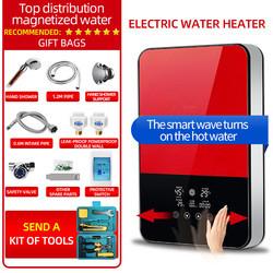 Portable Induction Water Heater 220V 8500W Wall Hot Water Heater