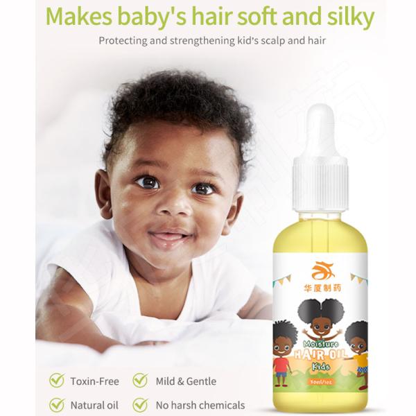 400ml Smooth Moisturize Natural Hair Shampoo Hair Care Sets For Kids