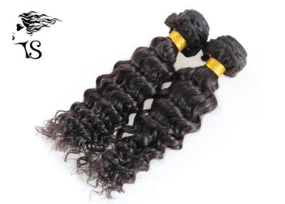 Natural Black 7A Grade Weft Hair Extensions Bundles Deep Wave for Fashion Women