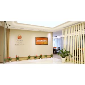 SHENZHEN COENG TECH CO., LTD.