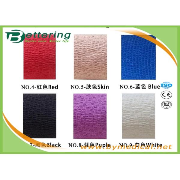 Army Camping Hunting Camouflage Pattern Printing Non Woven Self Adhesive Elastic Bandage