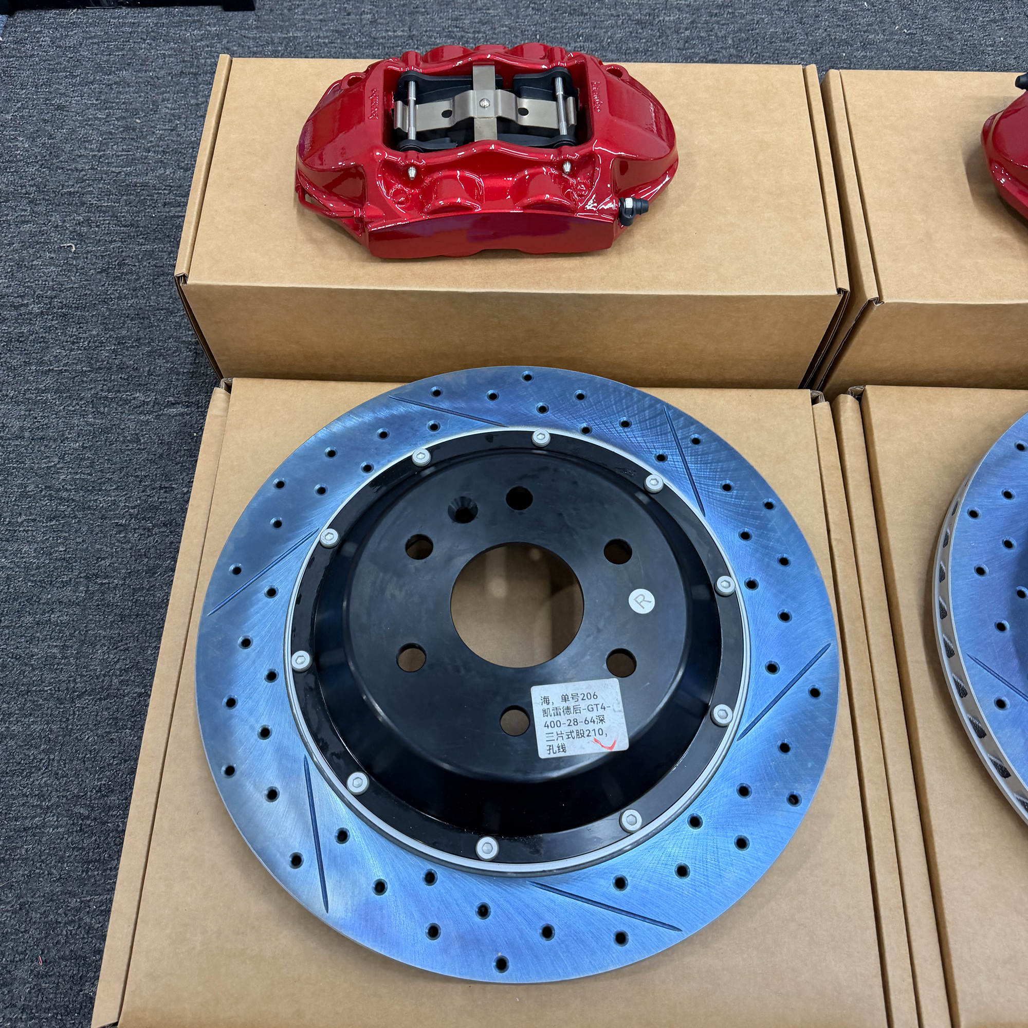 Factory High Custom For 10N GT4 4Pot For Benz S350 OEM A0034205183 Big Brake Kit