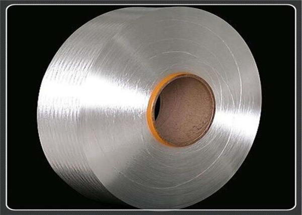 Torção alta branca descorada do fio Z do nylon da tenacidade DTY 100% para tecer/costura