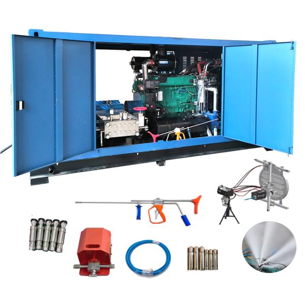 XZY Industrial Water Jet Cleaning Machine 500bar-2800bar High Pressure Jet Cleaning Machine