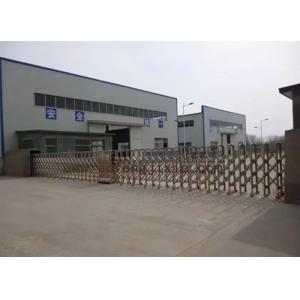 Beijing Wanlong Hongshengda Technology Co., Ltd.
