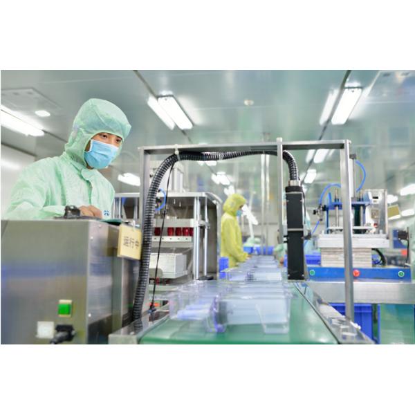 Shenzhen Thando Medical Equipment Co.,Ltd.