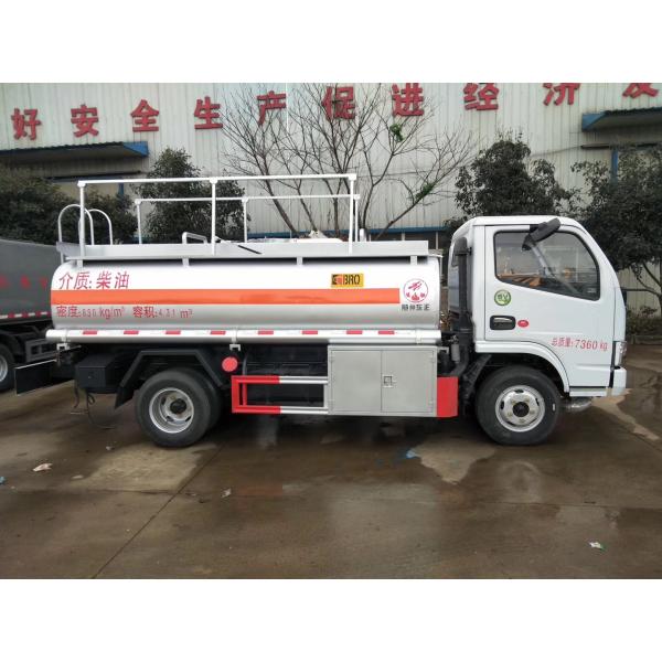 ТОМУ НАЗАД доставка топлива продукта тележки нефтяного танкера 4000Л белая емкость танка 3 тонн