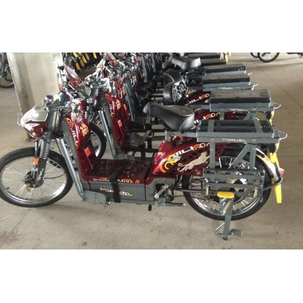 GUANGDONG EV NEW ENERGY CO.,LTD