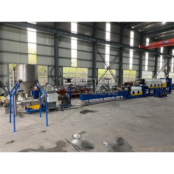 Plastic PE Film Granulating Pelletizing Recycling Machine 250-350kg/H
