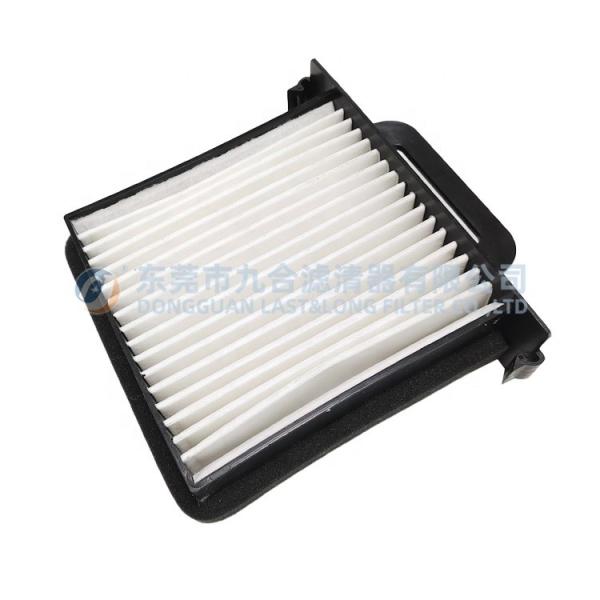 Filtre de cabine lourd 534241-6200 Conçu pour une application automobile HITACHI depuis l'usine de fabrication