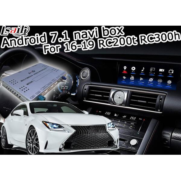 Lexus RC350 RC300h RC200t 	Lexus Video Interface