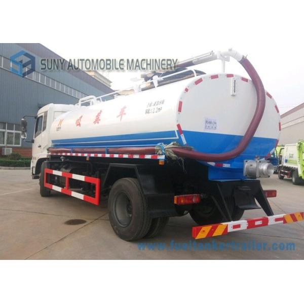4x2 Driving Type Vacuum Tank Truck Cummins 210hp Fecal Suction Truck Vacuum Tank Truck