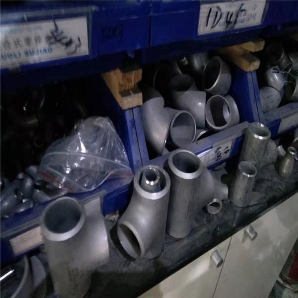 304 штуцер локтя ASTM нержавеющей стали штуцеров 316TI 2205 нержавеющей стали 317L 316l