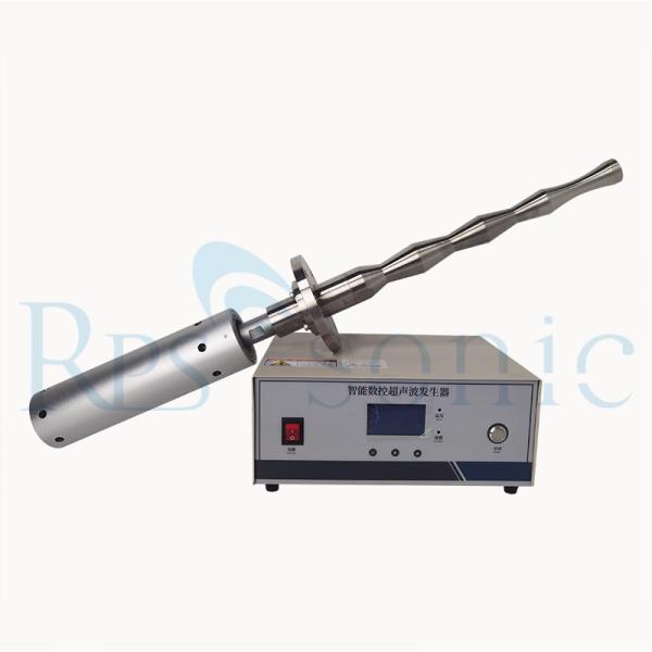 Drug Extraction Ultrasonic Homogenizer 20Khz With Titanium Horn
