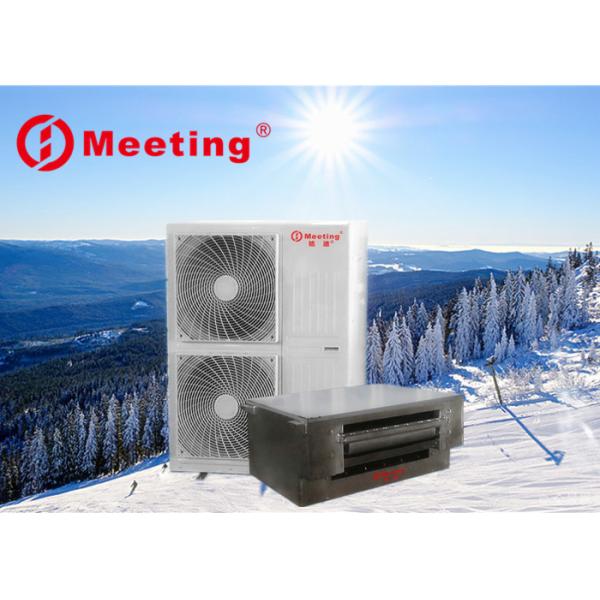 50HZ 5KW Artificial Snow Making Machine With One Year Warranty