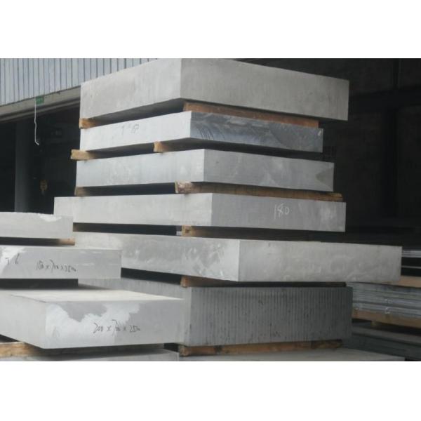 Мачинабилиты Т73 Ал 7075 листа высоких воздушных судн коррозионной устойчивости алюминиевый справедливый