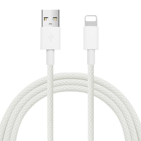 2-Pack Tangle-Free Braided Cable MFi-Certified Alternative for OEM Support and Customized Needs