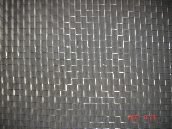 18x16 Aluminium Insect Screen Roll 30m Length Weather and Fire Resistant Easy Install