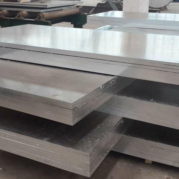 Hot/Cold Rolled GB 1050 1060 3003 5052 5083 6061 Aluminum Sheet/ Plate Request Sample