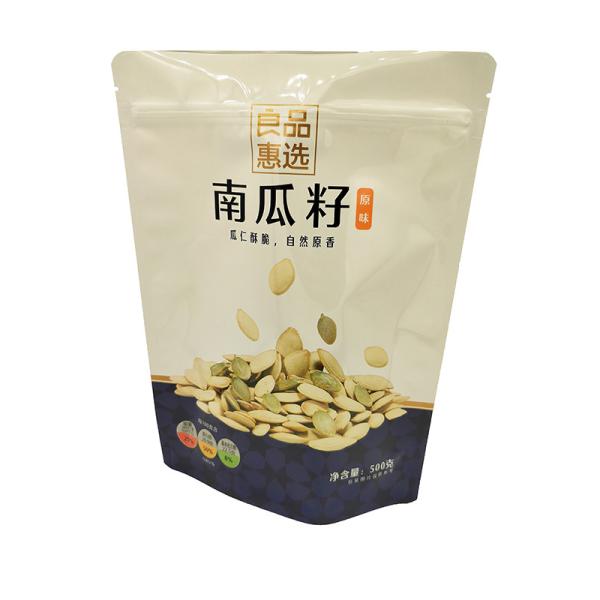 ISO SGS Soymilk Doypack Zipper Bags Snack Standing Pouch 500 Gram