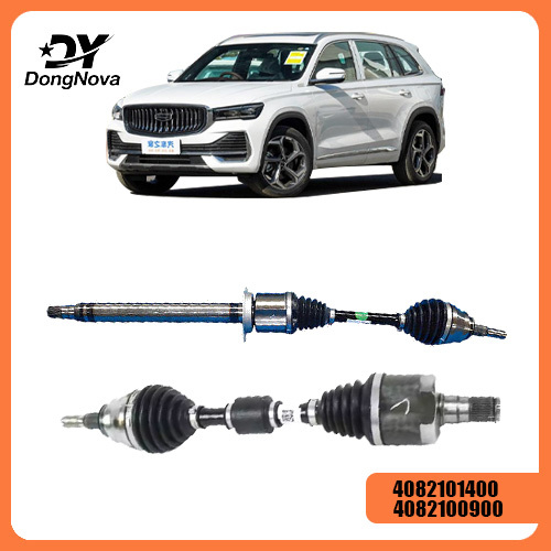 4082101400  4082100900  auto parts axle drive shaft  For Geely Kx11 Monjaro Xingyue