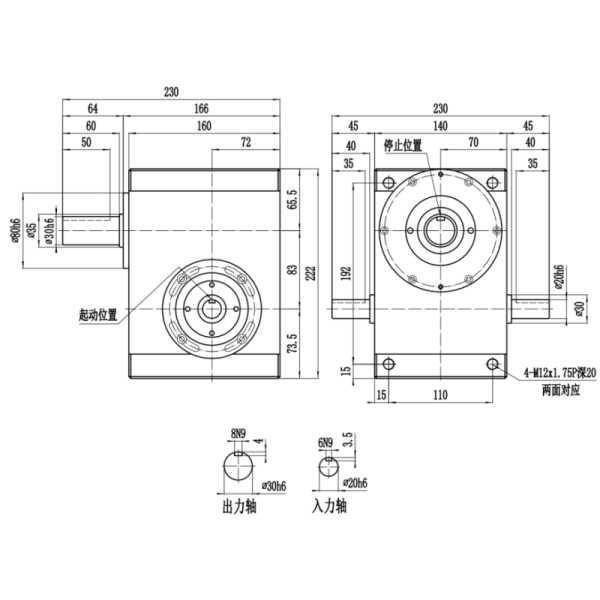 DS Series Free Stop Cam Indexer with Shaft Output and High Repeat Positioning Accuracy for Intermittent Transmission