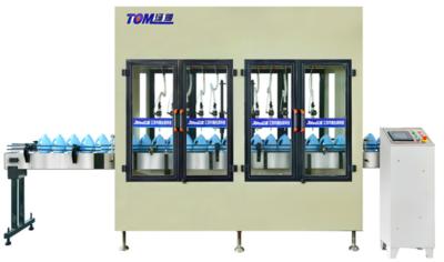 Non Metal Gravity Type Disinfectant Filling Machine 50-1000ml 700-5000BPH
