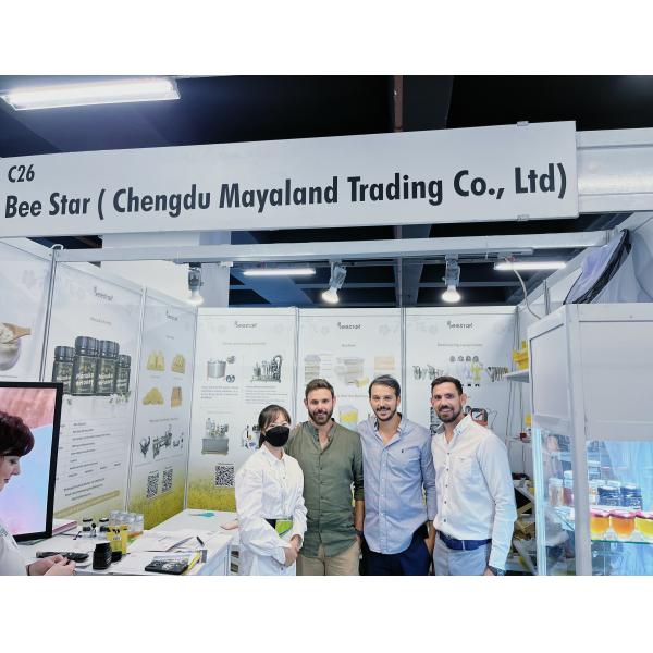 Фотоэлектрическая индукционная метла для пчеловодства