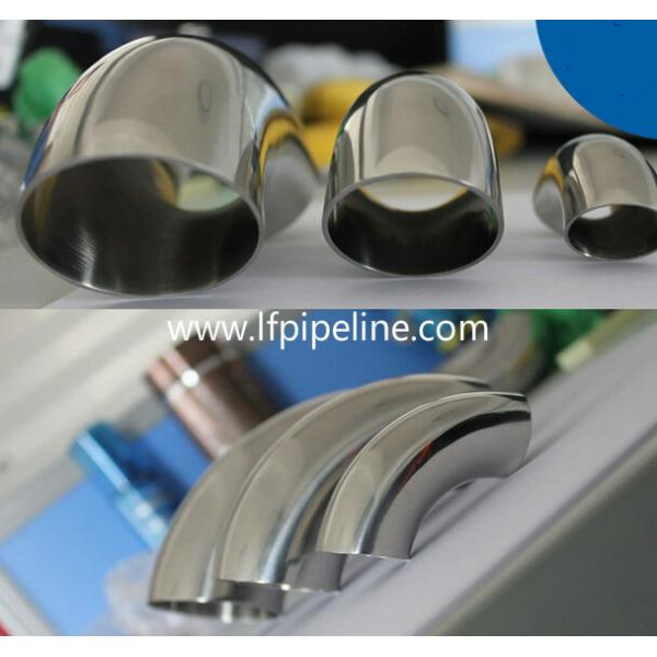 304l polished stainless steel pipe elbow ansi supplier and price