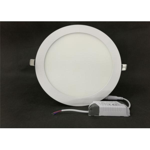 Φ225mm Round Led Recessed Lights , Warm White 70lm/W Ultra Thin Led Recessed Light