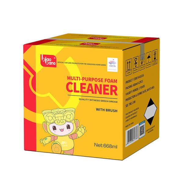 668ml Powerful Car Upholstery Cleaner Interior Car Cleaner With Convenient Operation