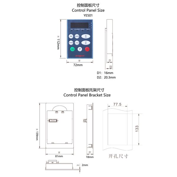 High Performance VFD Frequency Inverter Three Phase 380V 18.5kW Variable Frequency Driver for Fan Water Pump Compressor