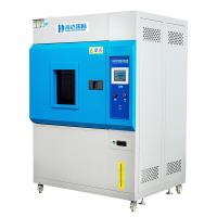 Chambre de vieillissement au xénon de plus grande capacité Trois lampes à xénon séparées Machine de vieillissement