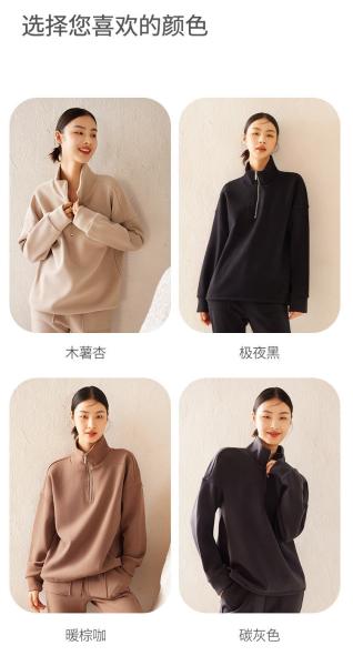                  Hoodie Women′s Winter New Windproof Waterproof Warm Top Thickened Heat Storage Stand-up Collar Loose Casual Coat Women             