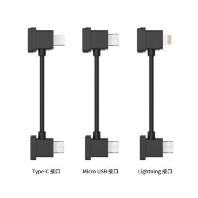 ZAi Drones Accessories Rechargeable Connector For UAV Accessories