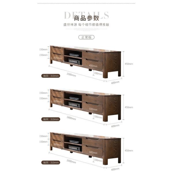 Solid Wood TV Cabinet Tea Table Combination Apartment Custom Furniture Living Room Floor Cabinet