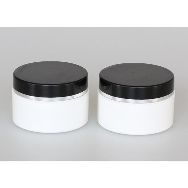 Eye Cream Small Containers With Lids For Cosmetics 15g Economic Double Wall