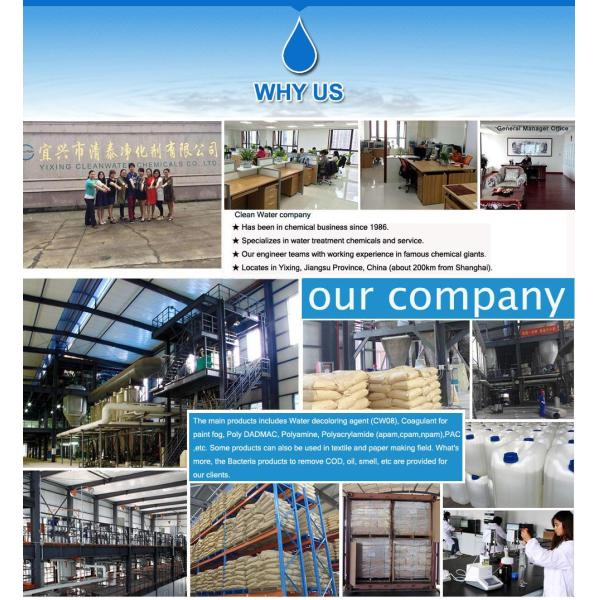 Yixing Cleanwater Chemicals Co.,Ltd.