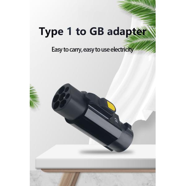 GBT Male Adapter for Electric Vehicle Charger Type 1 Sae J1772 Compact and Lightweight Convertor