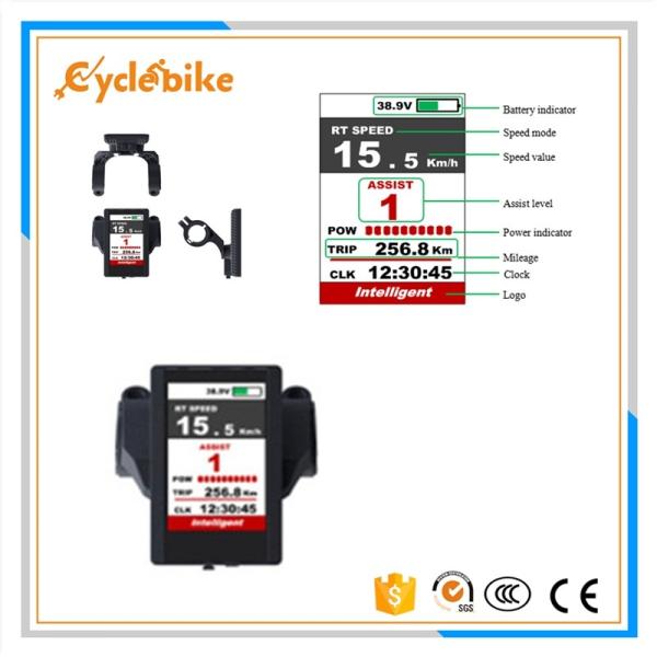 46T Chain Wheel Electric Bicycle Motor Kit With 68mm Bottom Bracket Size