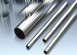 0.01mm DN15 SS316 Bi Metal Pipe , Stainless Steel Water Pipe
