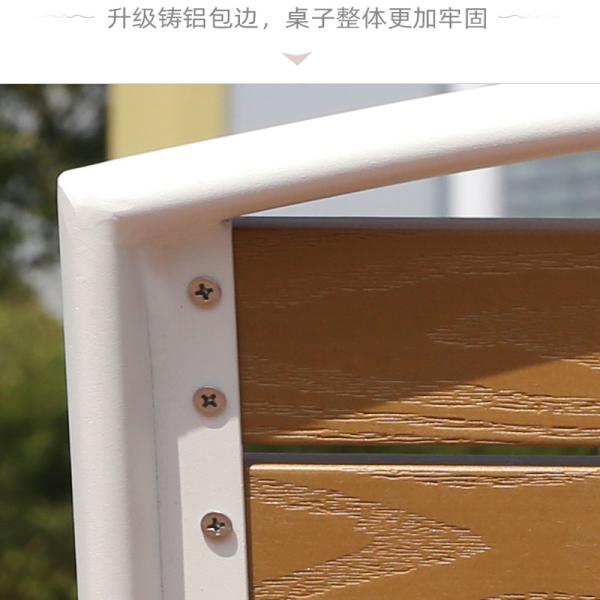 Outdoor Furniture Aluminum Garden Coffee Table Set with Customized Thickness and Design
