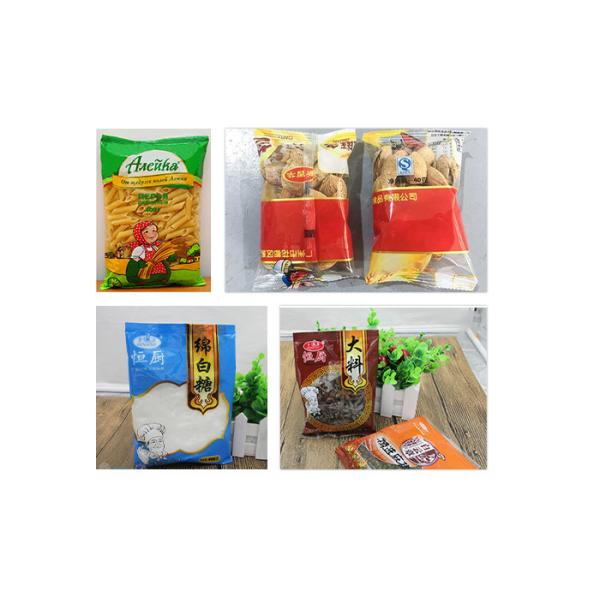 5.5KW Pet Food Packaging Equipment ,  Vertical Form Fill Seal Packing Machine